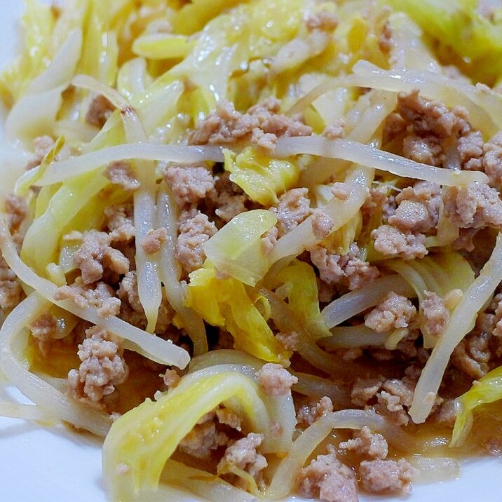 キャベツ ひき肉 味噌 味噌 キャベツ ひき肉